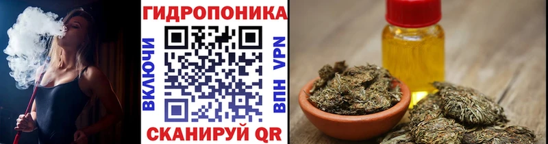 Что такое Рязань АМФЕТАМИН ГАШИШ APVP mega сайт КОКАИН Канабис
