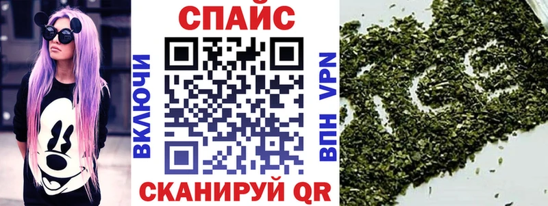 БУТИРАТ BDO 33%  Рязань 