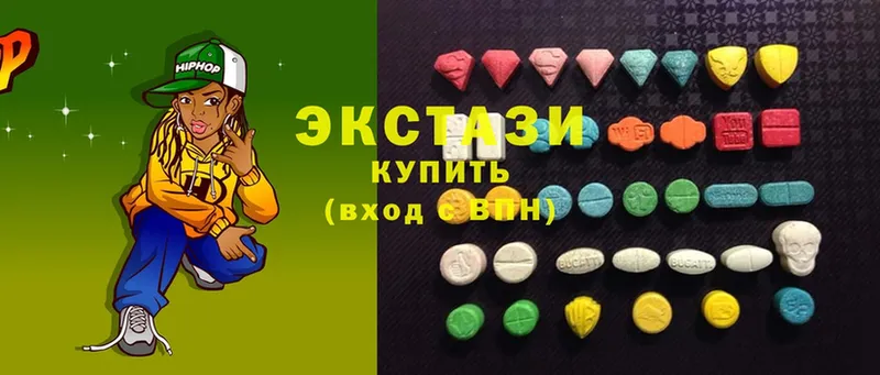 ЭКСТАЗИ 300 mg Рязань