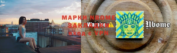 ECSTASY Медвежьегорск