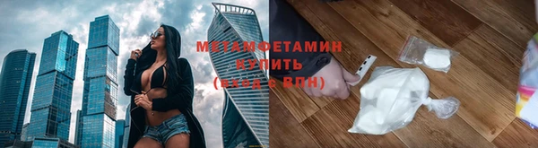 ECSTASY Медвежьегорск
