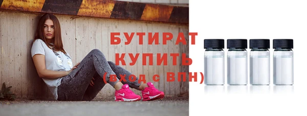 ECSTASY Медвежьегорск