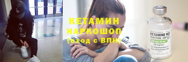 дистиллят марихуана Медногорск