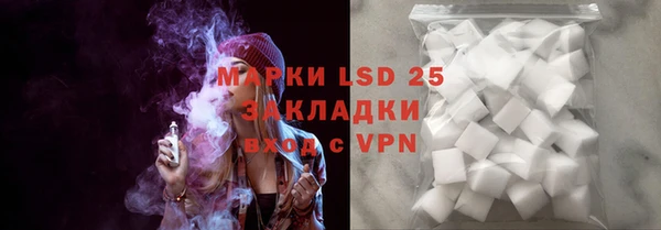 мефедрон VHQ Мегион