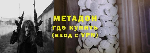 гашик Майский