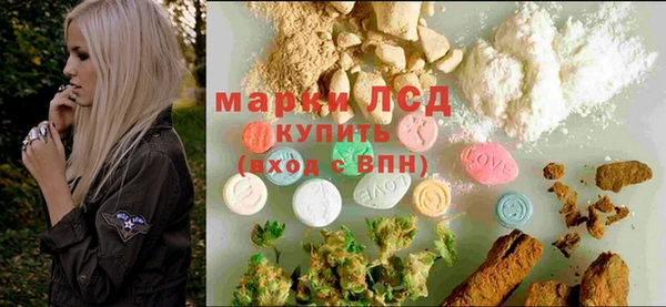 дистиллят марихуана Медногорск