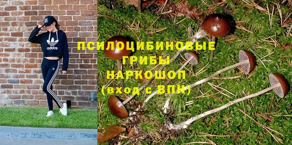 мефедрон VHQ Мегион