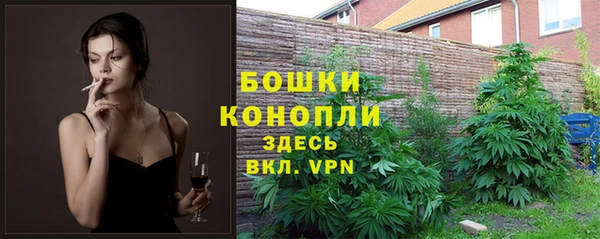 мефедрон VHQ Мегион