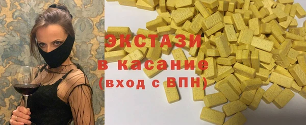 COCAINE Магас