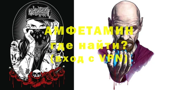 ECSTASY Медвежьегорск