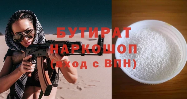 ECSTASY Медвежьегорск