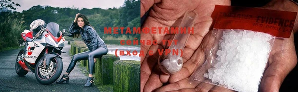 мяу мяу мука Магадан