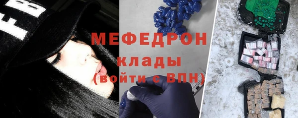 ECSTASY Медвежьегорск