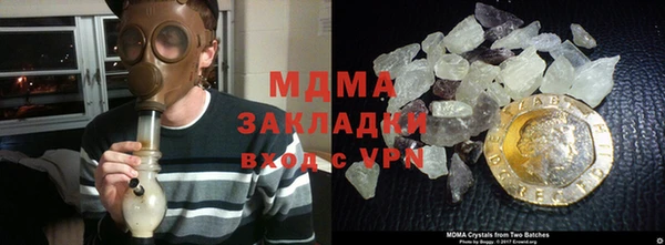 мефедрон VHQ Мегион