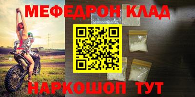 гашиш Апрелевка