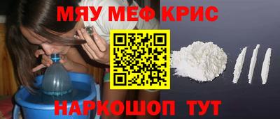 прущая мука Беслан