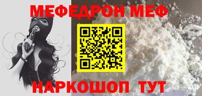 прущие грибы Берёзовский