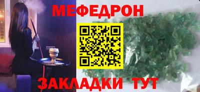 гашиш Апрелевка