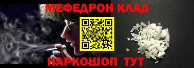 прущие грибы Берёзовский