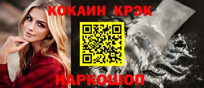 прущие грибы Берёзовский