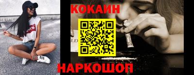 прущие грибы Берёзовский