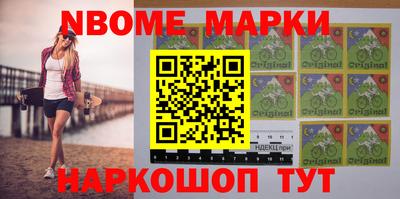прущая мука Беслан