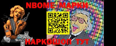 прущая мука Аргун