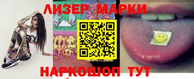 прущая мука Аргун