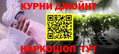 прущие грибы Берёзовский