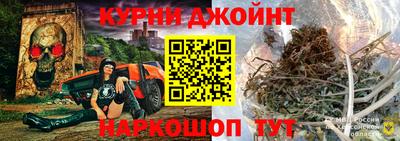 прущие грибы Берёзовский