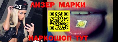 прущие грибы Берёзовский