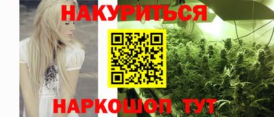 прущая мука Беслан
