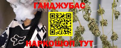 прущая мука Беслан