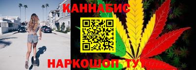 прущая мука Беслан