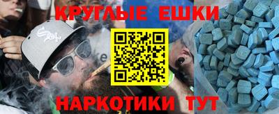 гашиш Апрелевка