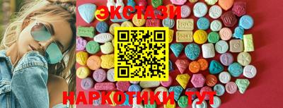 прущая мука Аргун