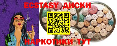 гашиш Апрелевка