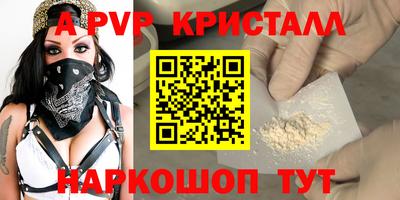 каннабис Азнакаево