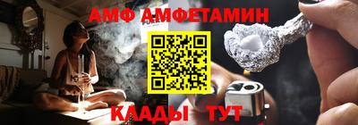 прущие грибы Берёзовский