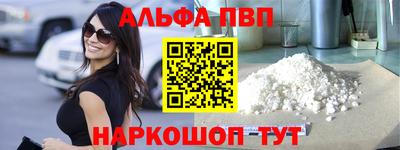 прущая мука Беслан