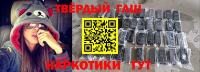 прущие грибы Берёзовский