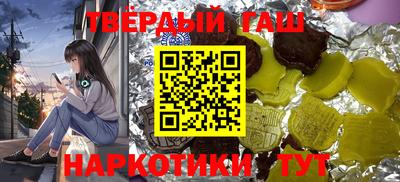 прущая мука Беслан