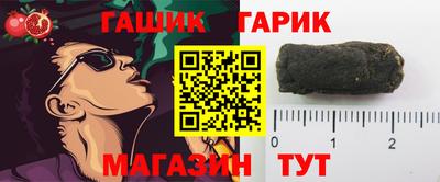 прущая мука Аргун