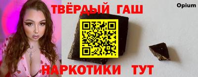 прущие грибы Берёзовский