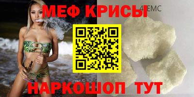 прущая мука Беслан