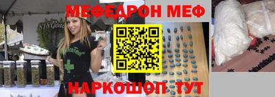 прущая мука Аргун