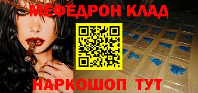 гашиш Апрелевка