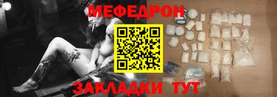 прущие грибы Берёзовский