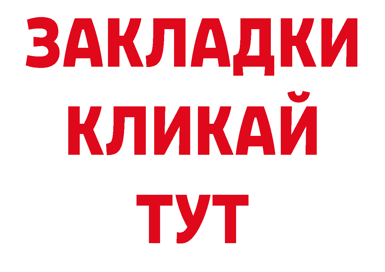 Кодеиновый сироп Lean напиток Lean (лин) зеркало это кракен Рязань