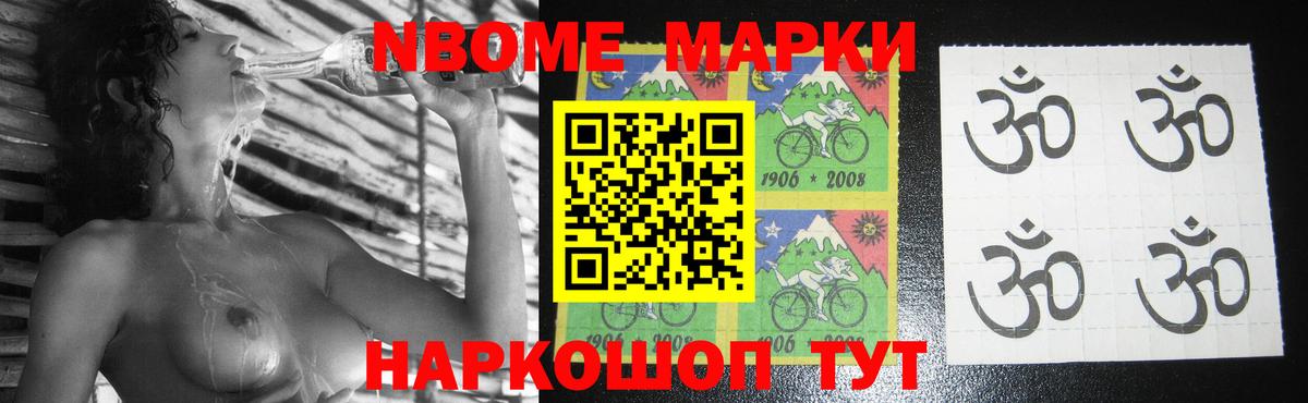 ЛСД экстази  Рязань  Лсд 25 экстази ecstasy  LSD-25 экстази кислота 